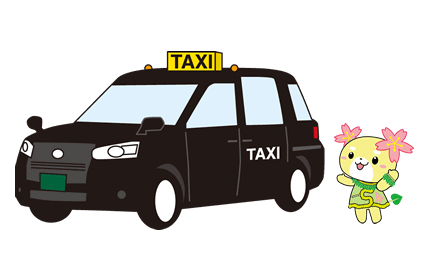 画像：タクシー
